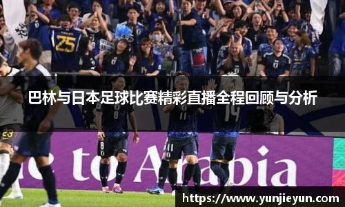 一竞技官网