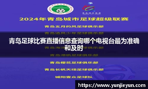 一竞技官网