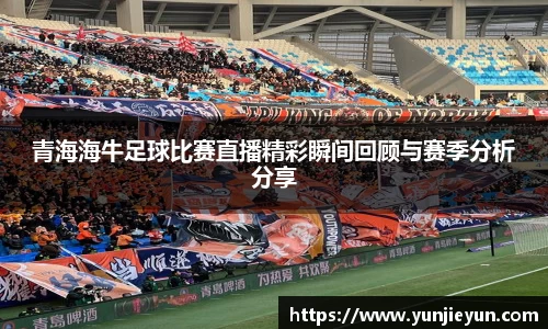 一竞技平台