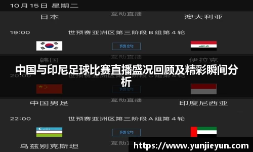 一竞技平台