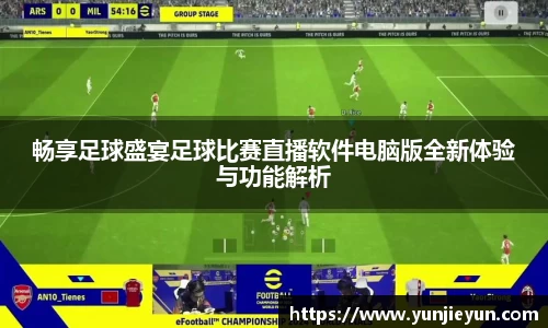 一竞技官网