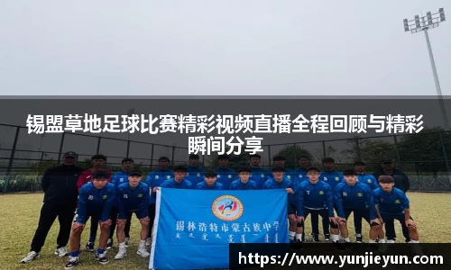 一竞技官网