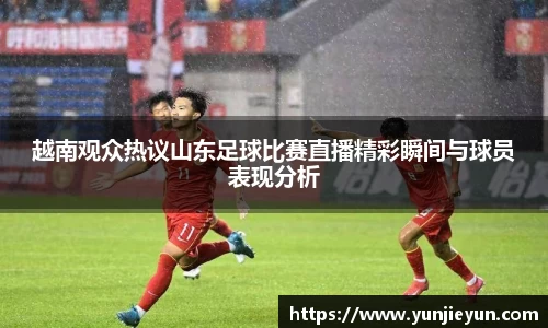 一竞技下载