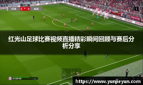 一竞技平台