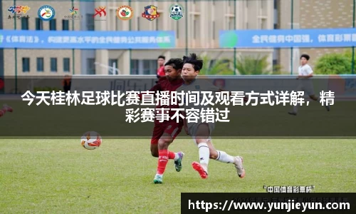 一竞技APP