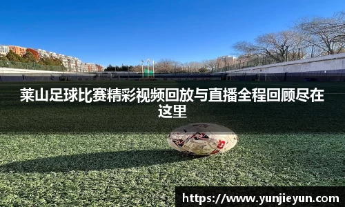 一竞技下载