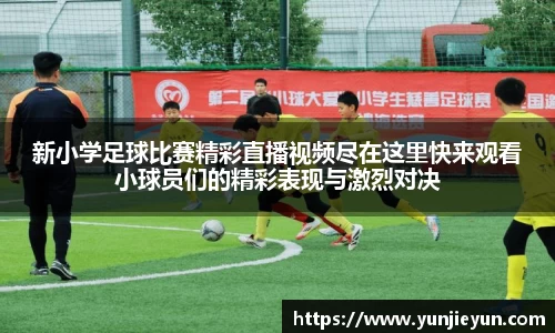 一竞技官网