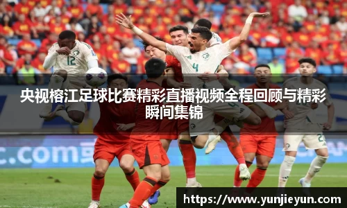 一竞技下载