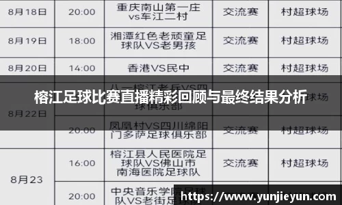 一竞技官网
