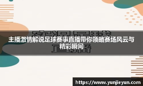 一竞技官网