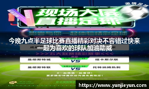 一竞技官网