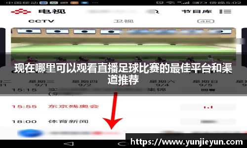 一竞技平台