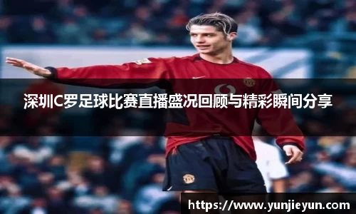 一竞技下载