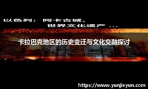 一竞技官网