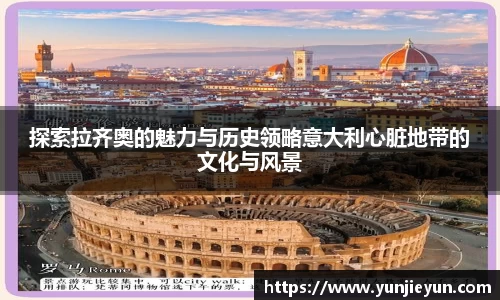 一竞技平台