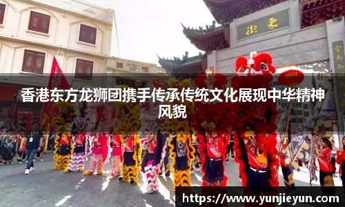 一竞技平台