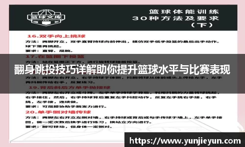 一竞技下载