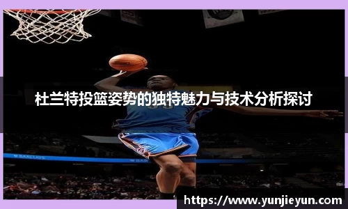 一竞技APP