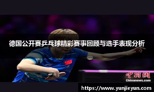 一竞技下载