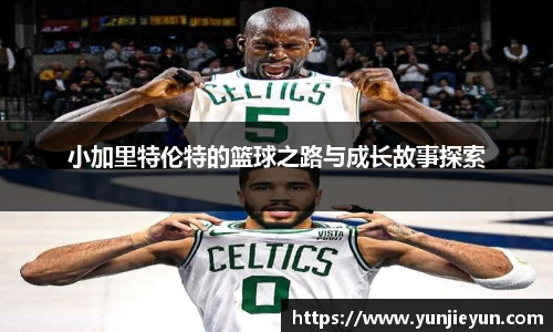 一竞技下载