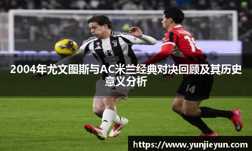 一竞技APP
