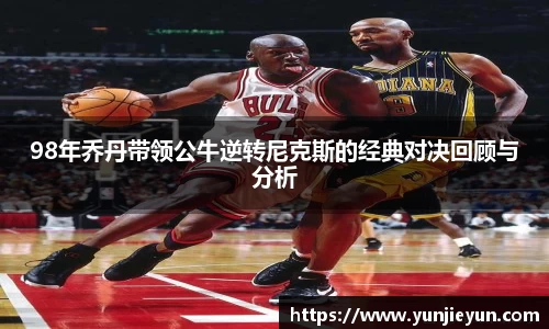 一竞技平台