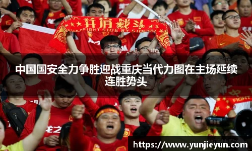 一竞技下载