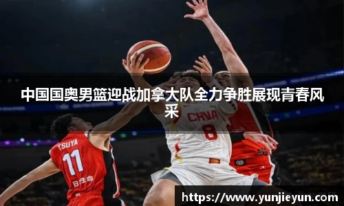一竞技官网